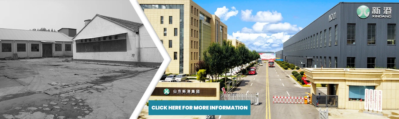 xingang-1 xingang-1